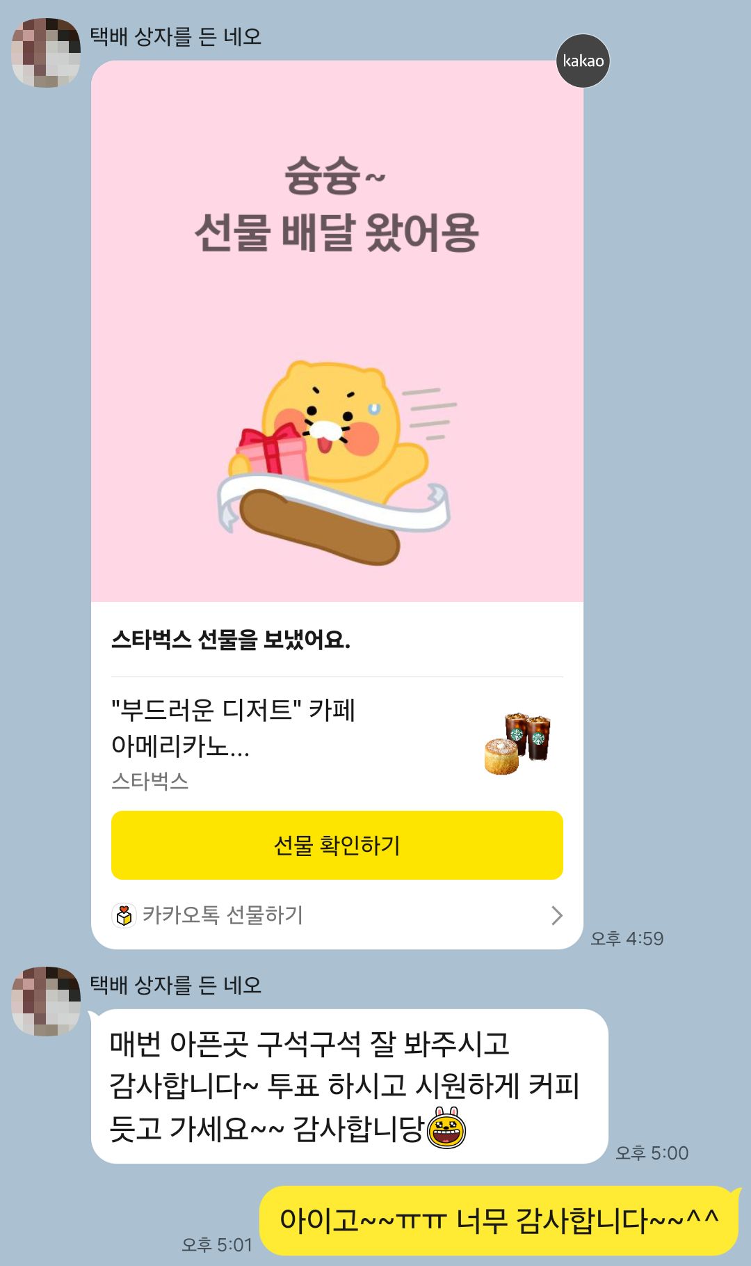 1926191892_9RHFZI83_35321699de9bcc2097384ba7db62efd126694bac.jpg 이미지크게보기