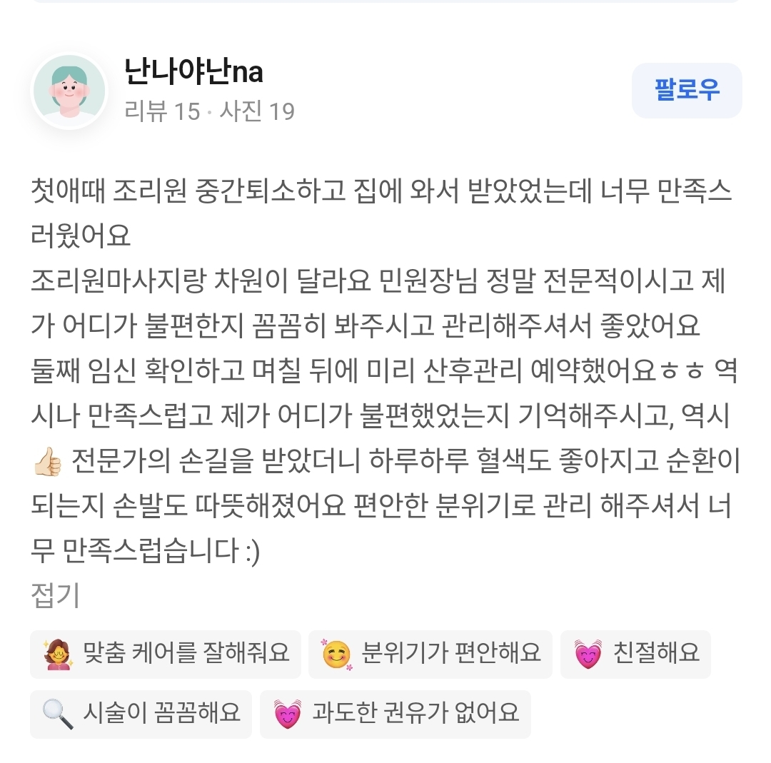 1926191892_EhA3Ja65_af48b325ba4707144898935333319a5615553290.jpg 이미지크게보기