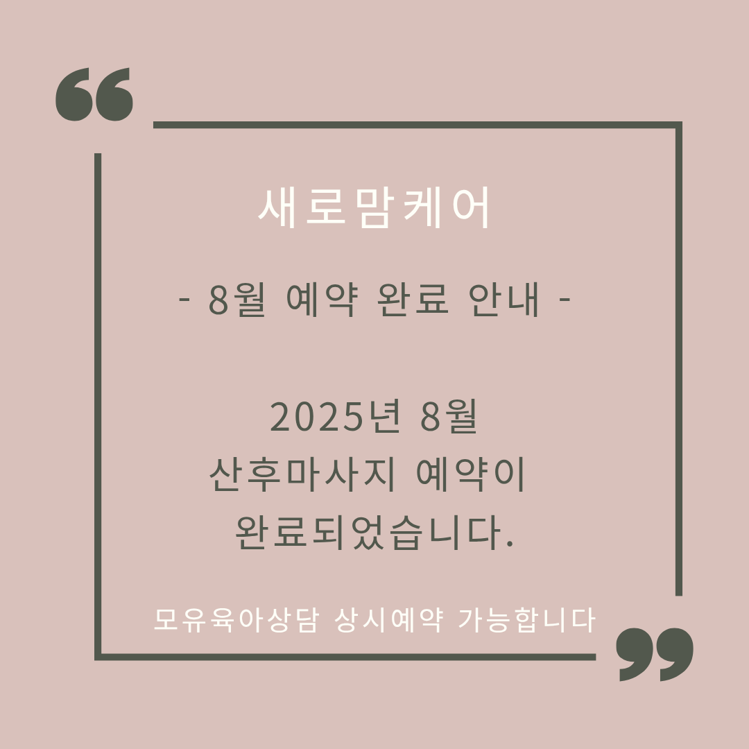 1926191892_vTHUVa8g_ba3b56e929de2bb319aa82ed4831e5a77ccd4b75.png 이미지크게보기