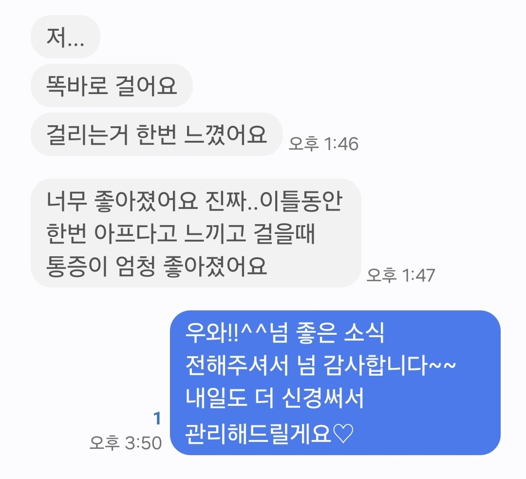 3555378536_FAHIOuBP_a067f9806605229ad39b073fd92841b1d282ff03.jpg 이미지크게보기