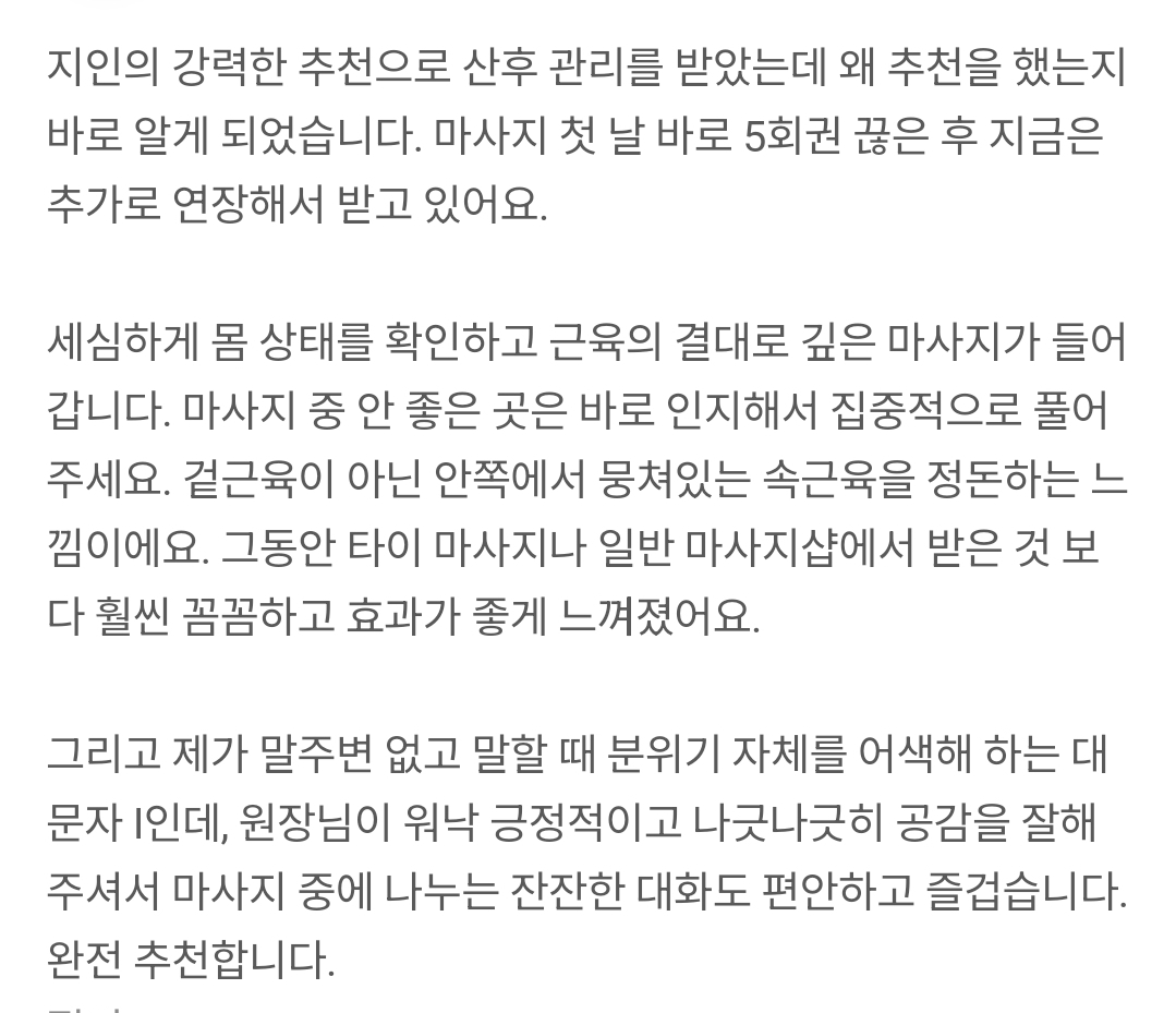 3555386272_KBnZJx6C_658d4df98c21cad9c8eabe6cea962bf977a5c111.jpg 이미지크게보기