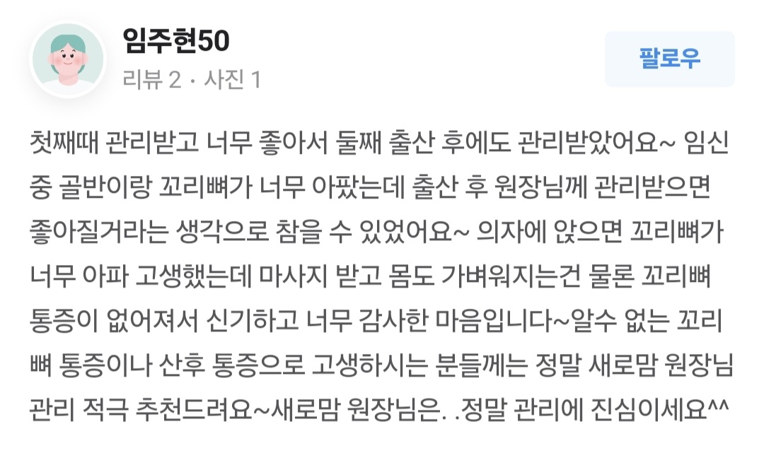 3555410174_EUG2kwjN_ab480b4f83d48d5e0c5c6bdf67ffc6944b3dc421.jpg 이미지크게보기