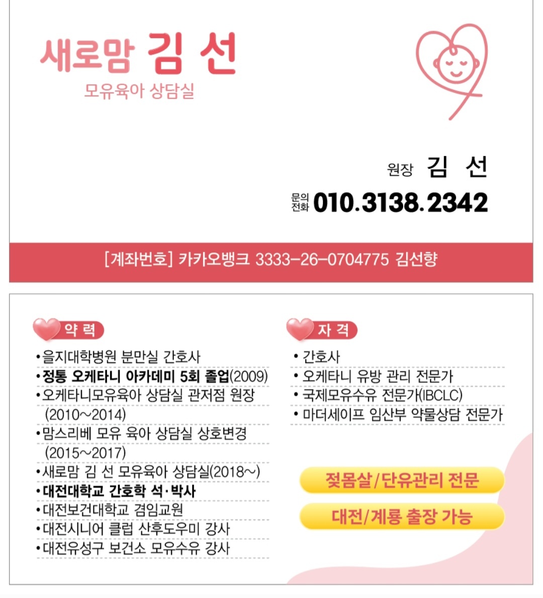 3555410287_YNXfrvcj_044ed8958935551877869cef3702fa0707879480.jpg 이미지크게보기