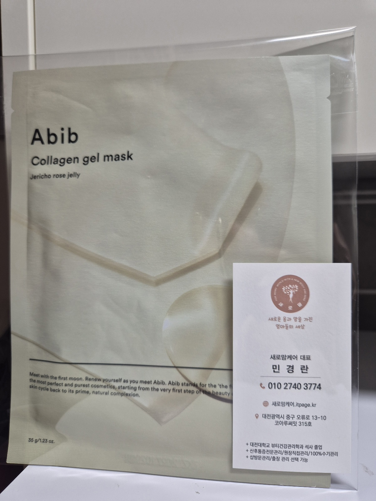 3555416158_GT8cnrRa_24c9369fe7a9d7b78dc284dda599dd437cb83d7b.jpg 이미지크게보기