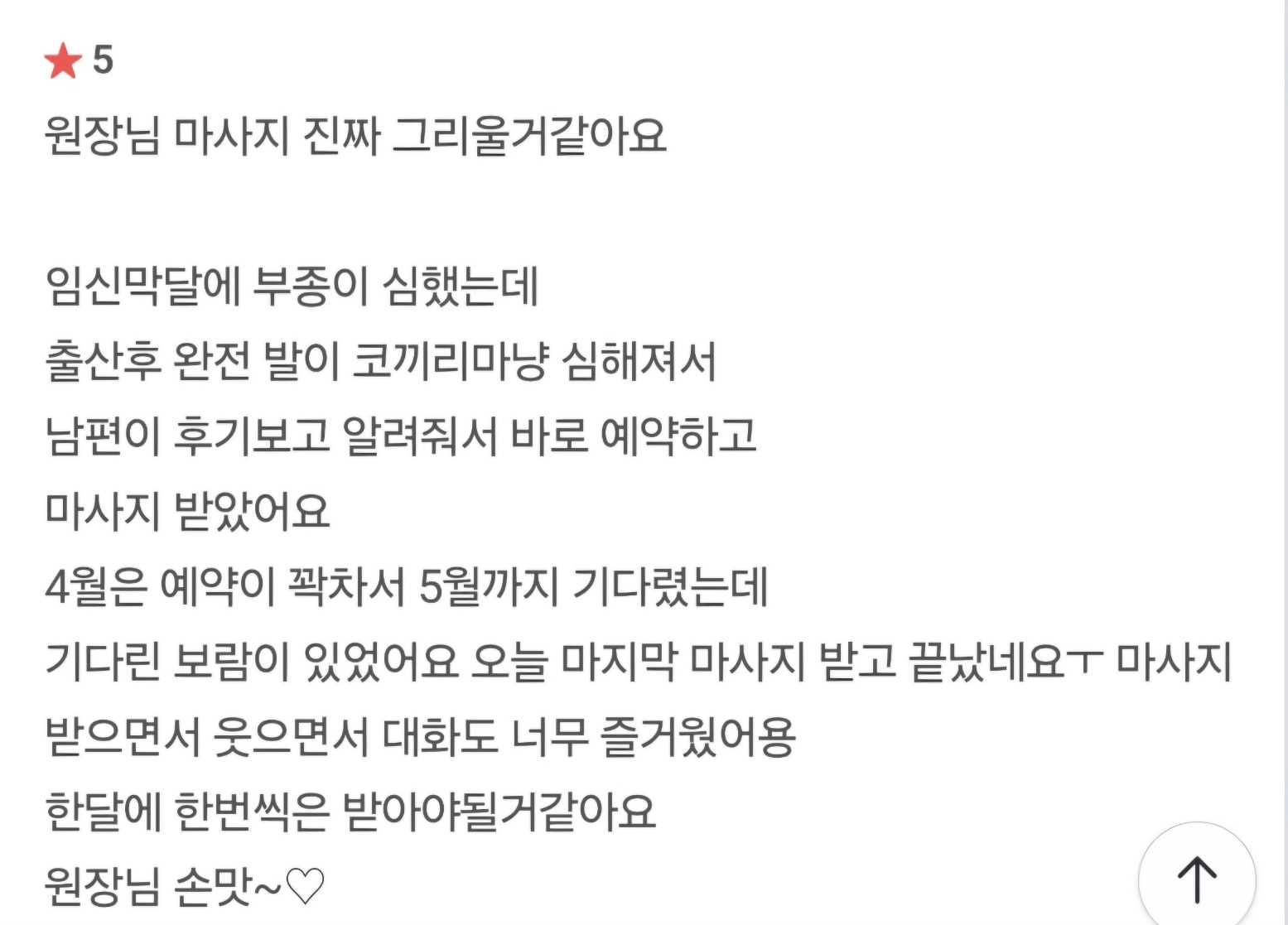 3555416658_iUFyV5vb_52f0c632508f607a1d4748376e742f25006706fd.jpg 이미지크게보기