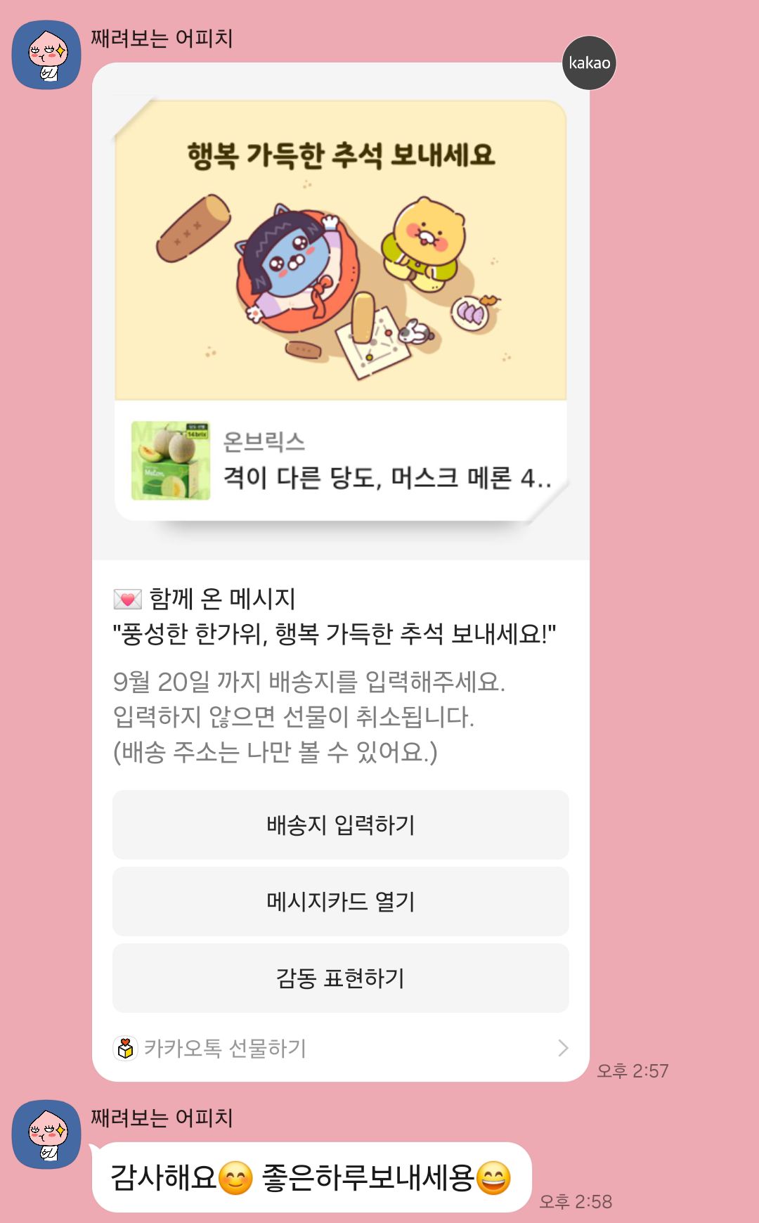 3743926932_7YQdTPgk_37ac69309bf611d056066303b069e877c17da11d.jpg 이미지크게보기