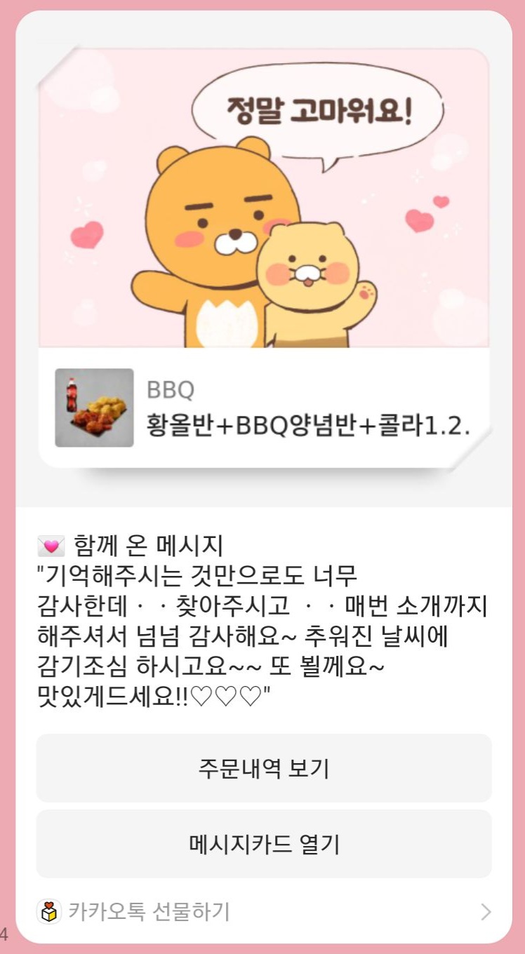 3743927053_z9jcViqI_e8264b93b0dc97f6a15eca0f91709a131ec58999.jpg 이미지크게보기