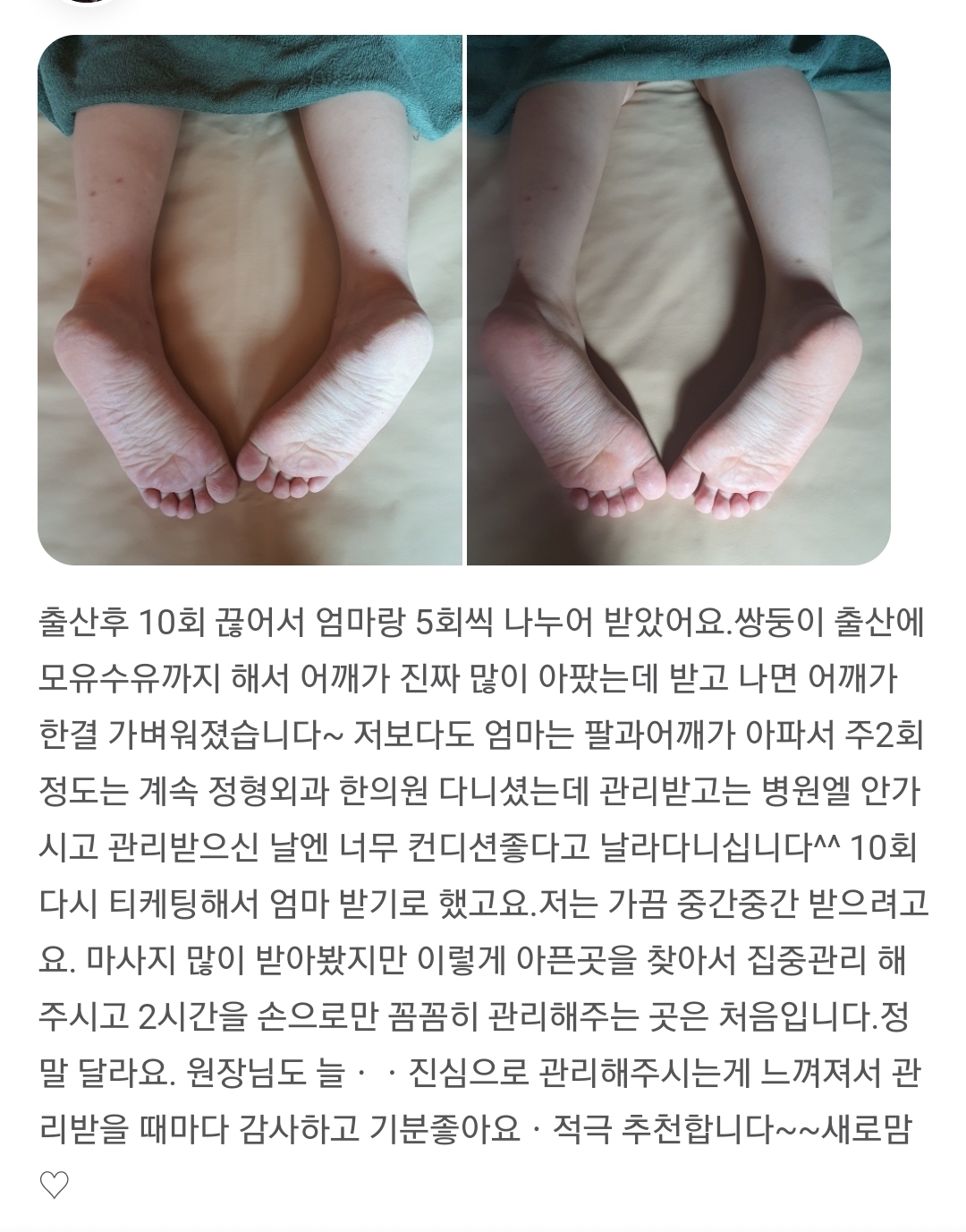 3743930331_ogzFKB65_0472869da74c1952b306723d301f5de12ae6494d.jpg 이미지크게보기