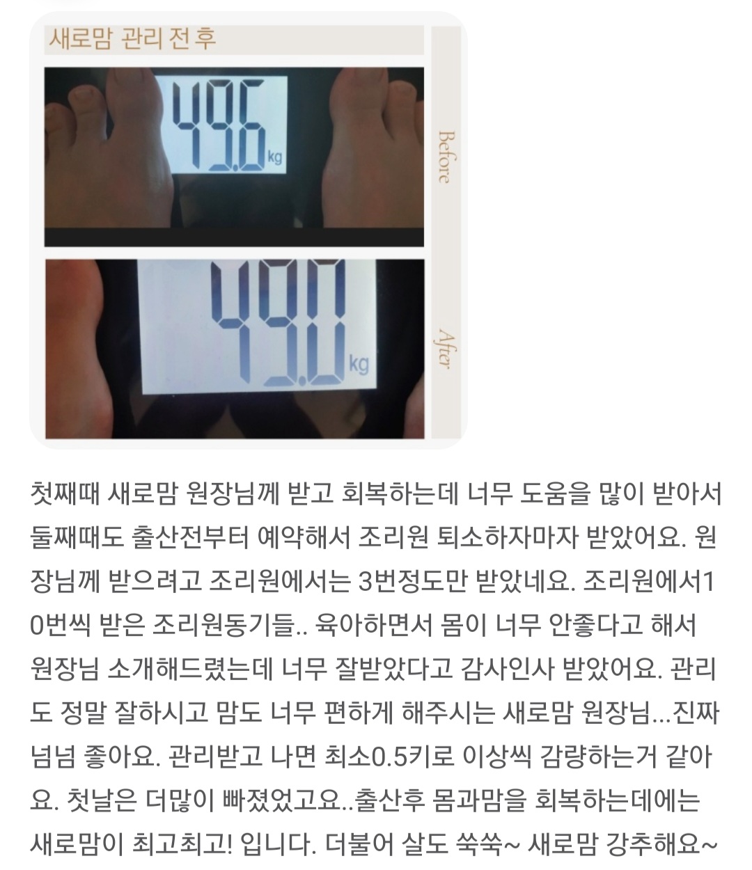 3743939441_RAmDiV8p_94954770761fadb6de5cde963a63a0cf987275d7.jpg 이미지크게보기