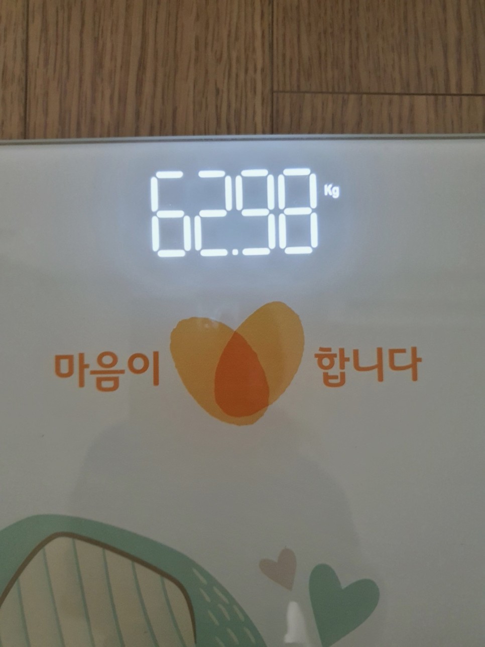 /user/s/saeromom/editor/2309/151d62c717e3affeb7e044a4b5b852d3_1695084395_6162.jpg 이미지크게보기